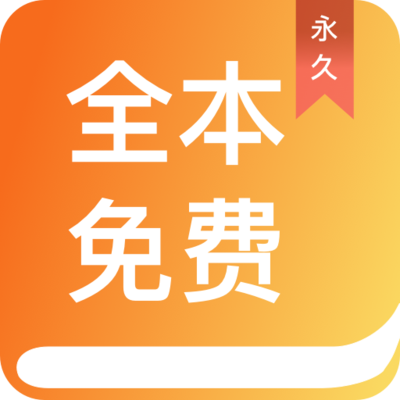 金沙国际官网APP